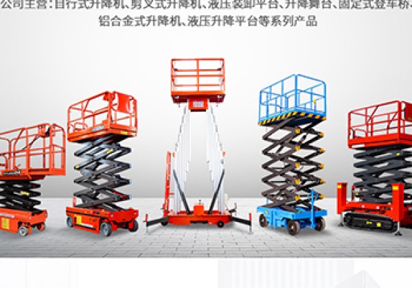 石拐​出口成为核心增长引擎