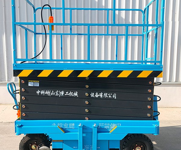 石拐自行走升降机